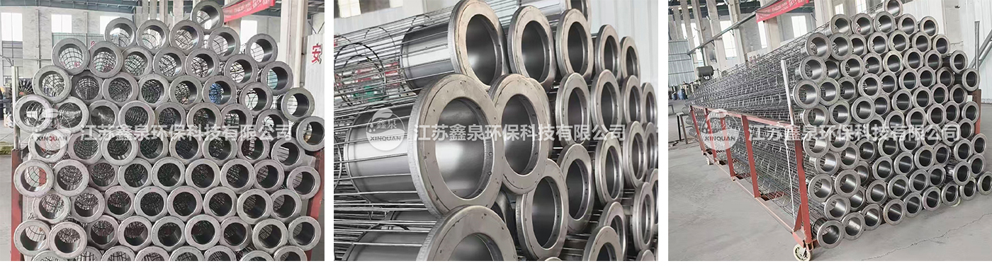 除尘布袋不锈钢袋笼